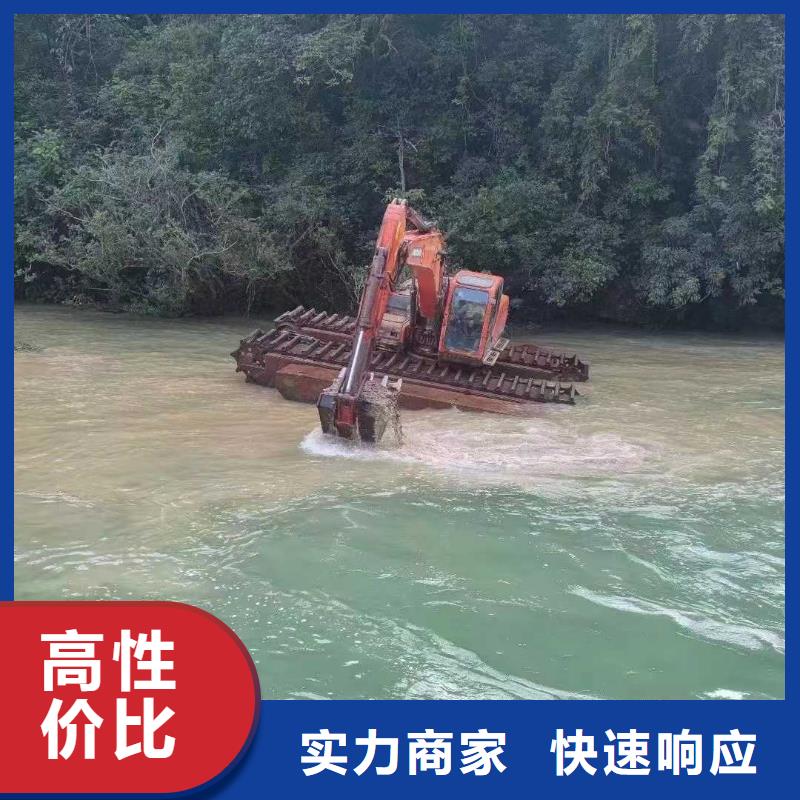 水上挖掘机租赁厂家联系电话
