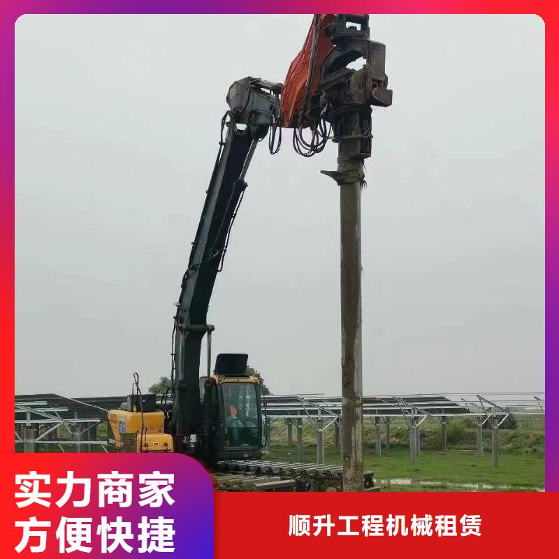 水陆两用挖机租赁查看