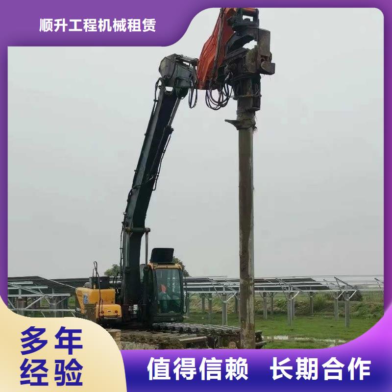 水上挖掘机租赁租赁水陆挖机精英团队