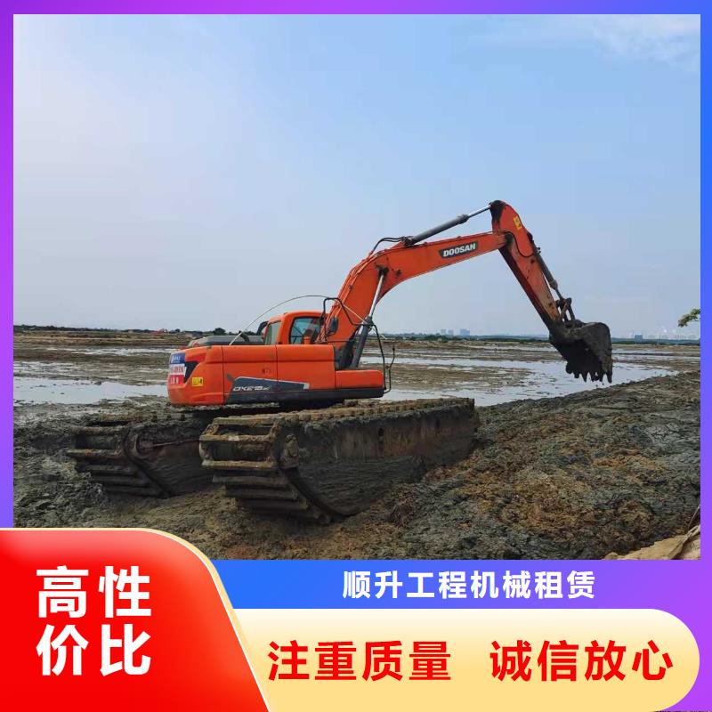 水上挖掘机租赁出租湿地挖机快速响应