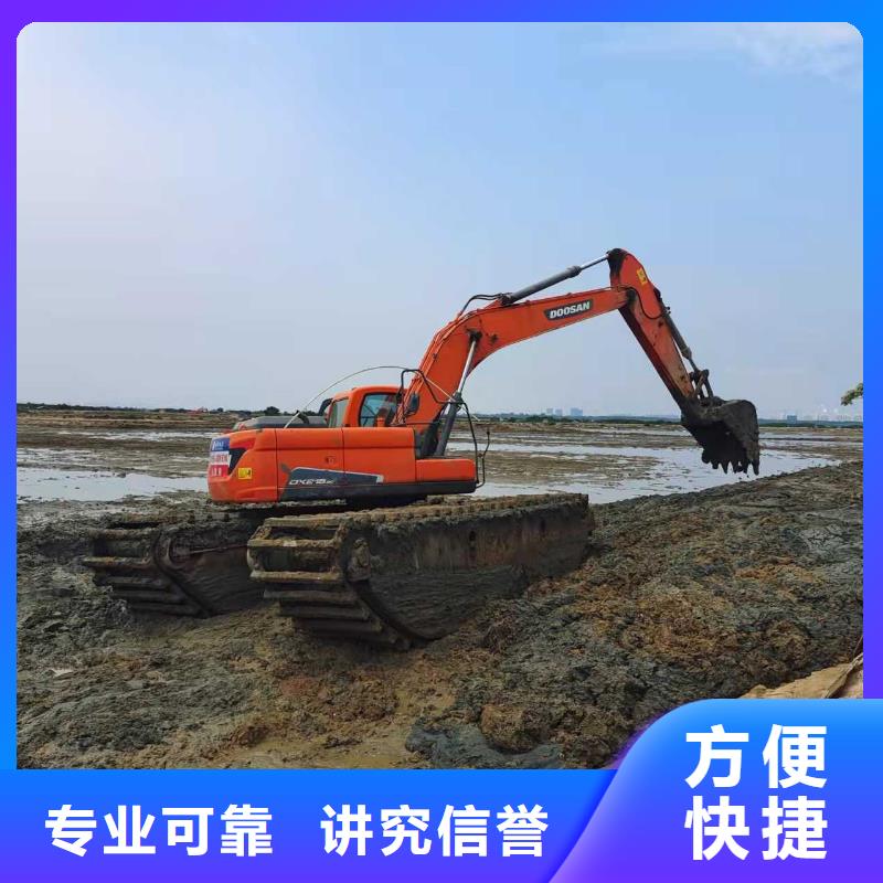 水上挖掘机租赁-租赁湿地挖机经验丰富