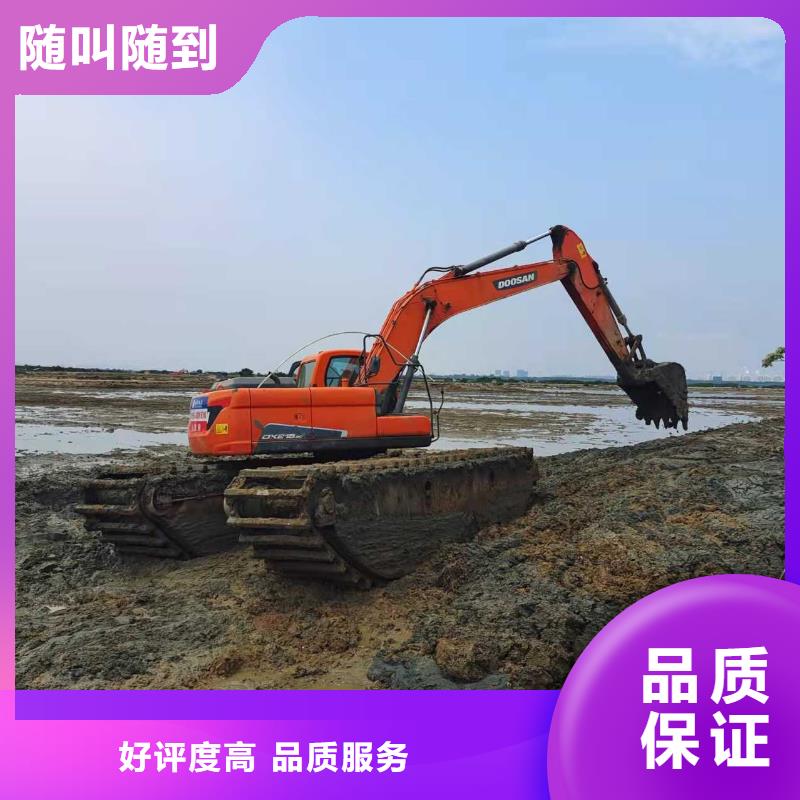 水上挖掘机租赁出租水陆挖机品质好