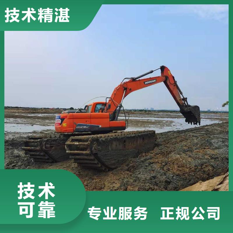水上挖掘机租赁-租赁湿地挖机知名公司