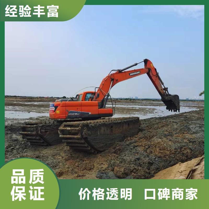 水上挖掘机租赁租赁湿地挖机精英团队