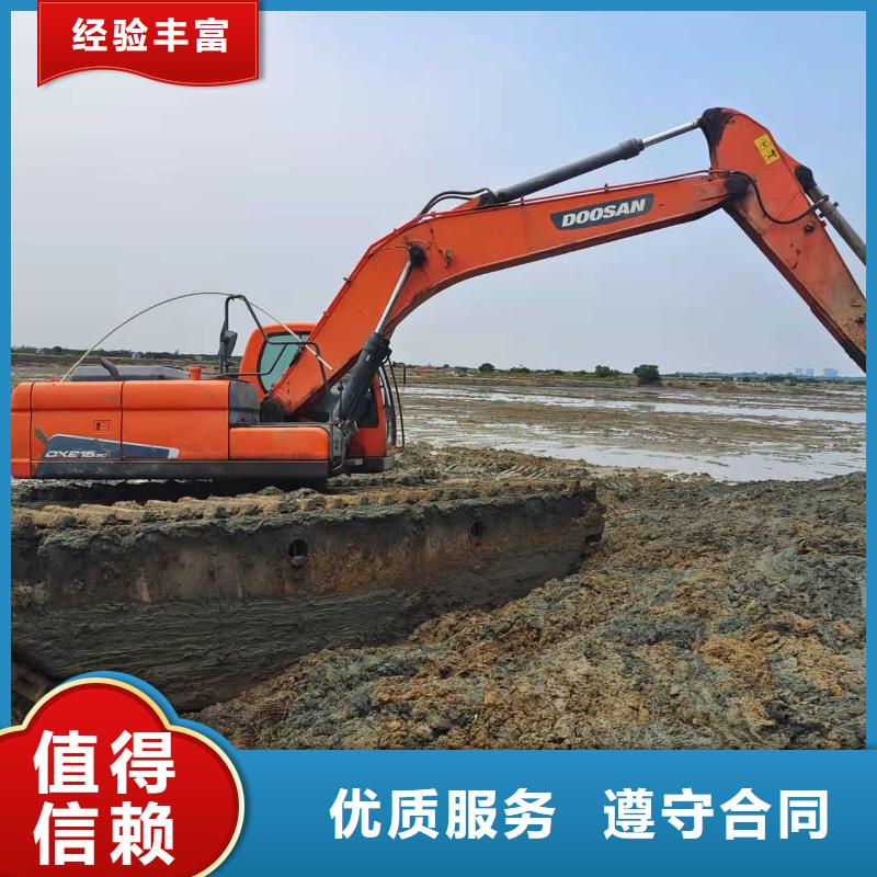 水上挖掘机租赁_出租水上挖掘机优质服务