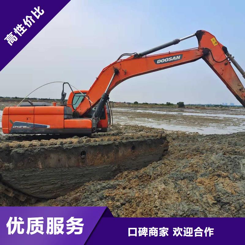 水上挖掘机租赁出租水上挖掘机诚实守信