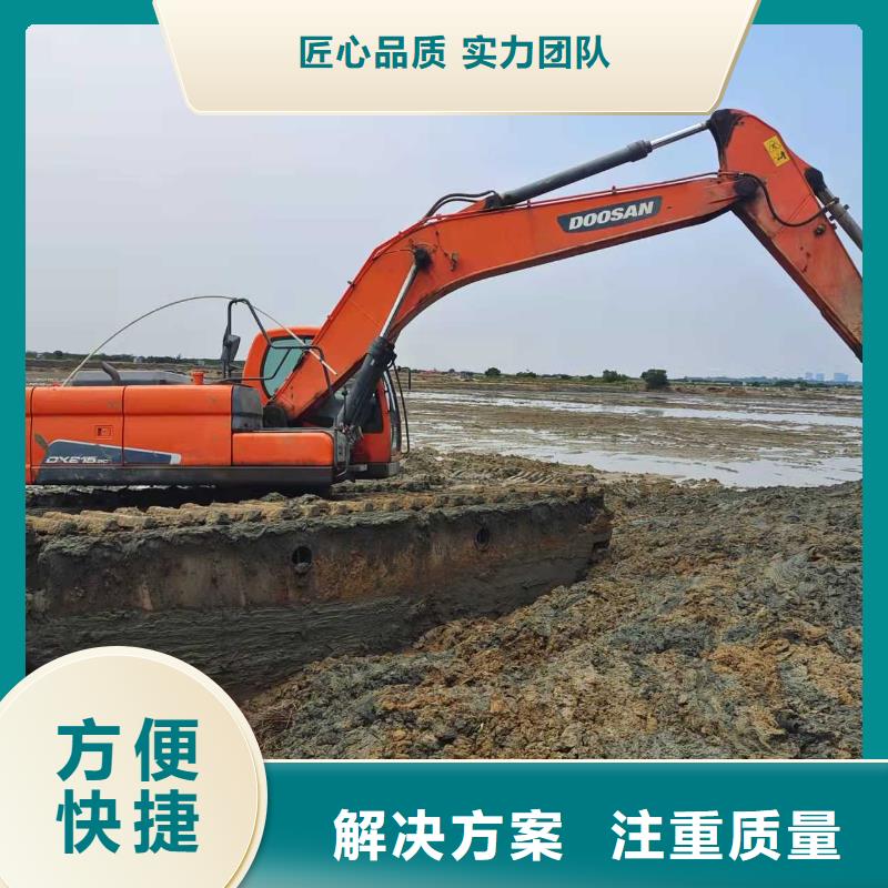 水上挖掘机租赁租赁水上挖掘机公司多年行业经验