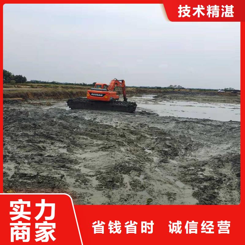 水上挖掘机租赁【出租水上挖掘机】公司