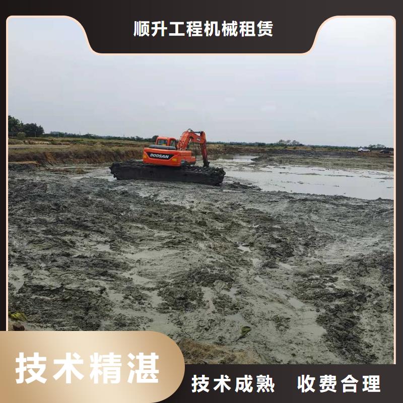 水上挖掘机租赁出租大小船挖精英团队