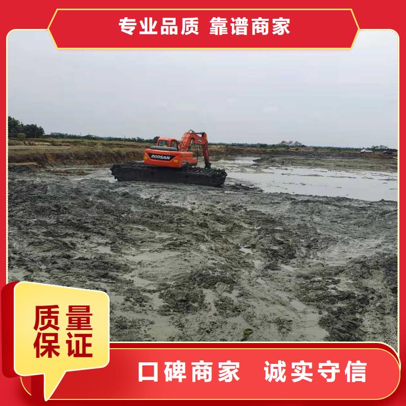 水上挖掘机租赁租赁湿地挖机全市24小时服务