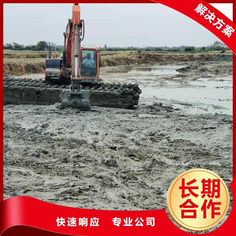 【水上挖掘机租赁_租赁水陆挖机正规】