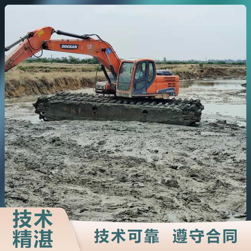 水上挖掘机租赁租赁水陆挖机正规