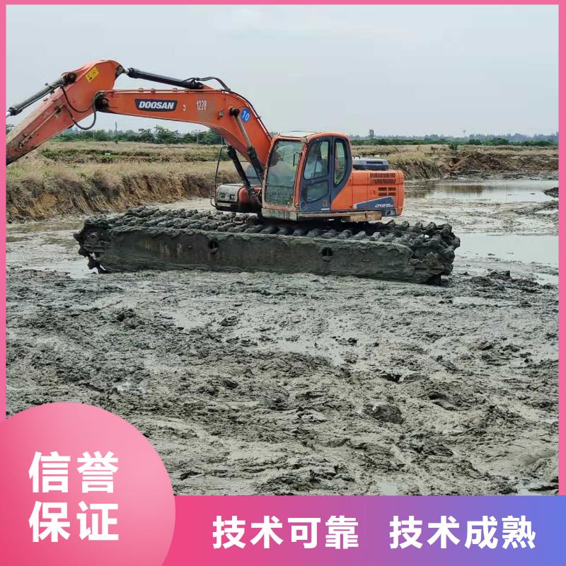 水上挖掘机租赁 出租水上挖掘机价格低于同行
