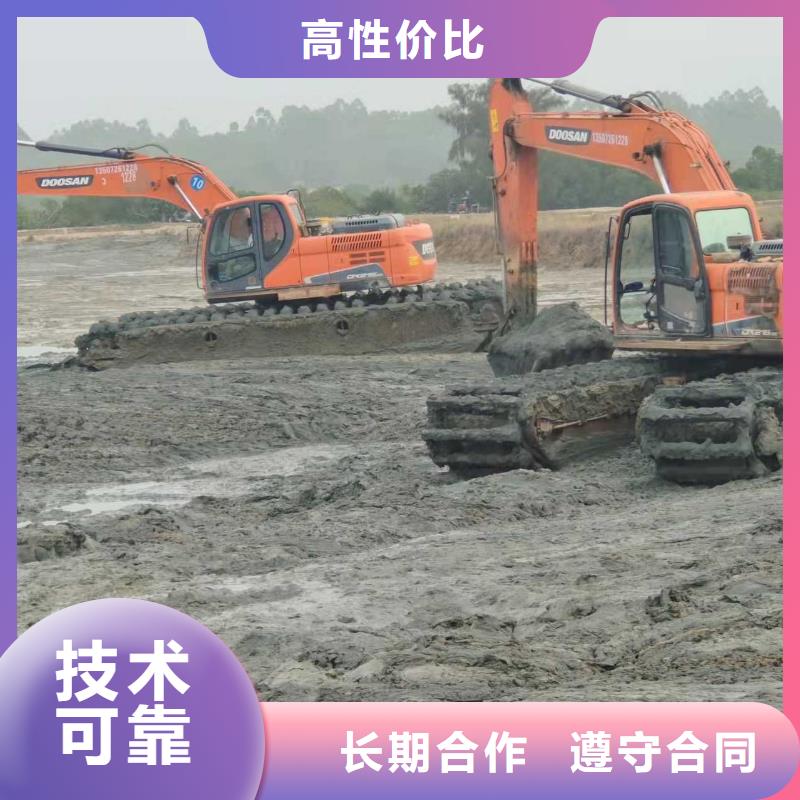 水上挖掘机租赁_租赁水陆挖机放心之选