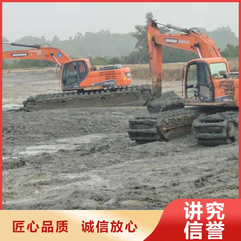 水上挖掘机租赁租赁水上挖掘机品质保证
