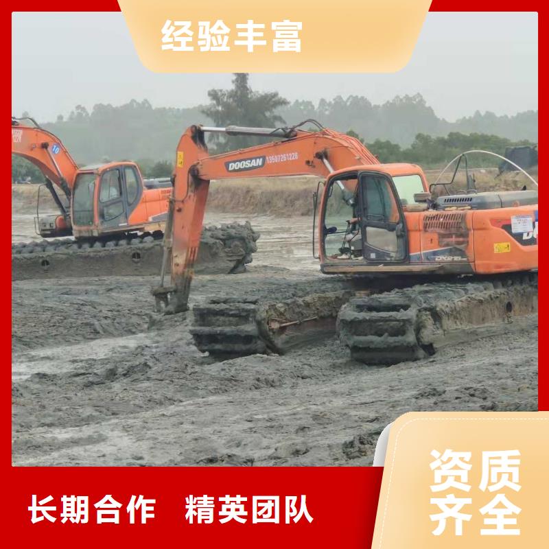 水上挖掘机租赁出租水陆挖机资质齐全