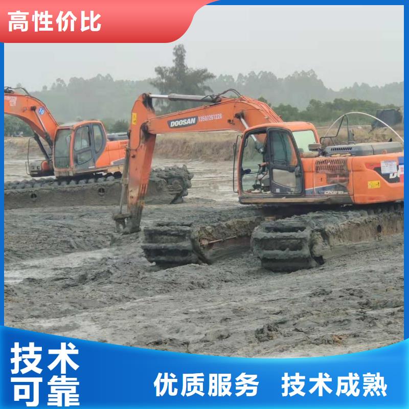 水上挖掘机租赁租赁水上挖掘机品质好