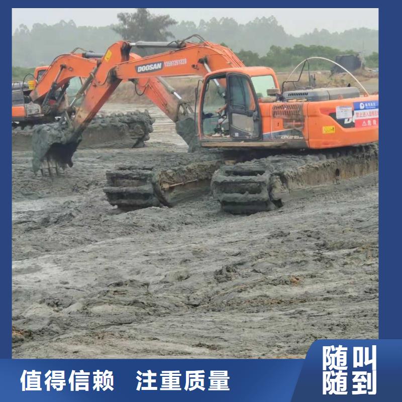 水上挖掘机租赁-租赁湿地挖机经验丰富