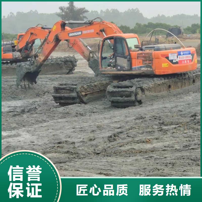 水上挖掘机租赁 出租水陆挖机信誉良好
