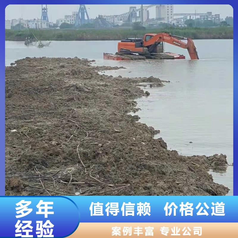水上挖掘机租赁_出租水陆挖机价格美丽
