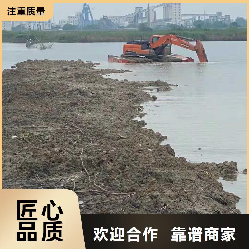 水陆挖掘机租赁专业生产厂家