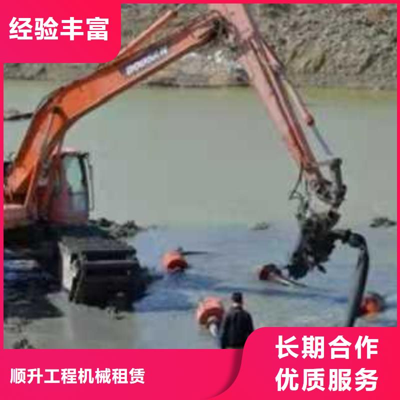 水上挖掘机租赁租赁水上挖掘机好评度高