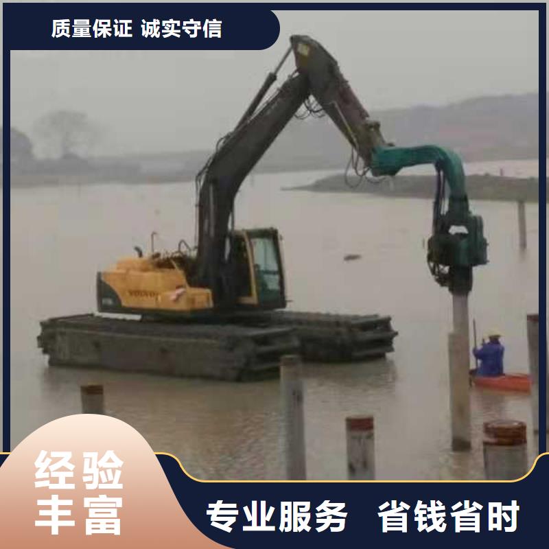 水上挖掘机租赁租赁水上挖掘机全市24小时服务
