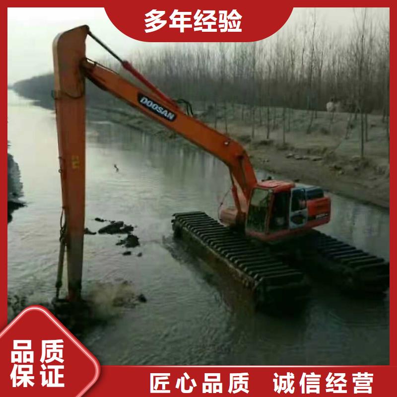 水上挖掘机租赁【租赁水上挖掘机】一站式服务