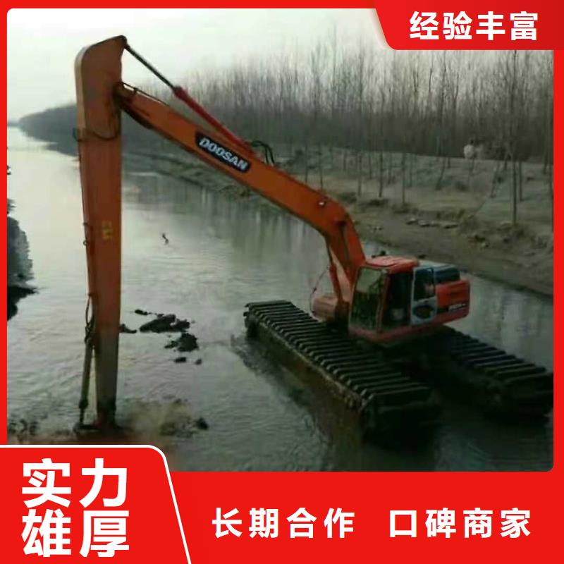 水上挖掘机租赁出租湿地挖机快速响应