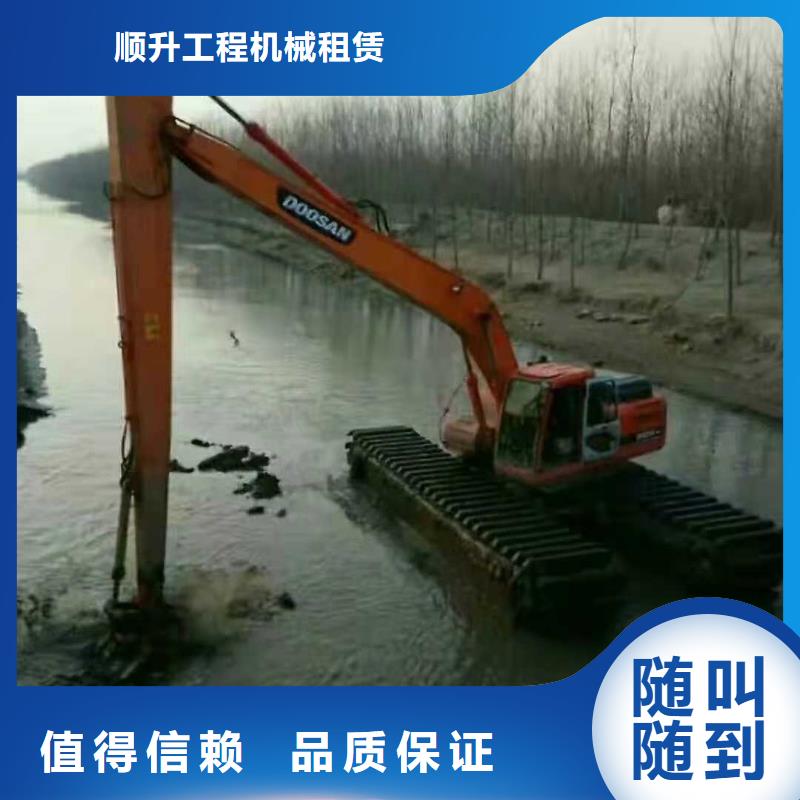 水上挖掘机租赁租赁水陆挖机有实力