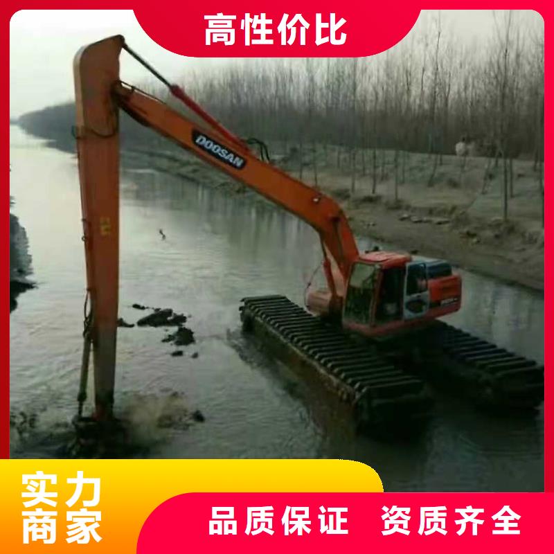 【水上挖掘机租赁-租赁湿地挖机比同行便宜】