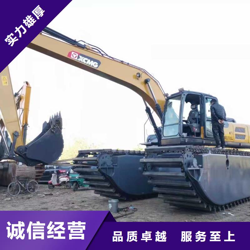 【水上挖掘机租赁-租赁湿地挖机比同行便宜】
