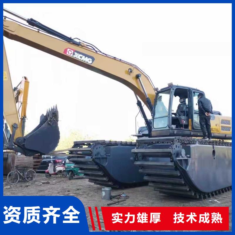 水上挖掘机租赁租赁水上挖掘机品质好
