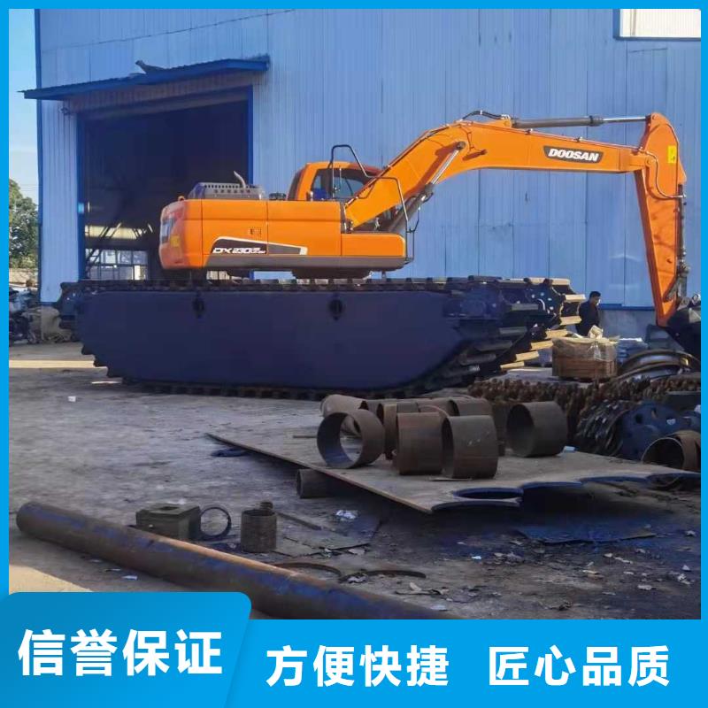 水上挖掘机租赁,租赁水陆挖机欢迎询价