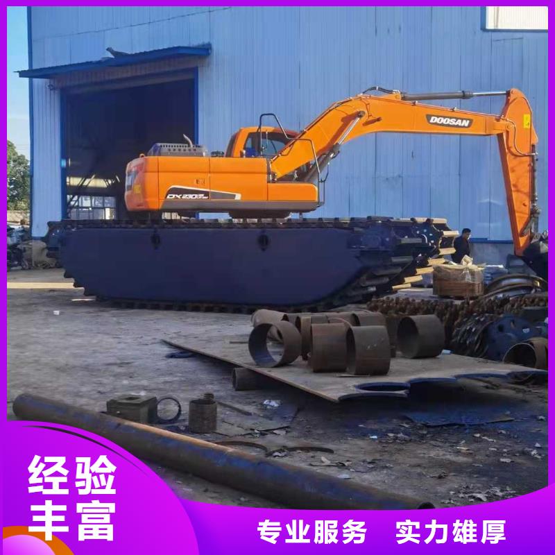 水上挖掘机租赁【租赁水陆挖机】有实力