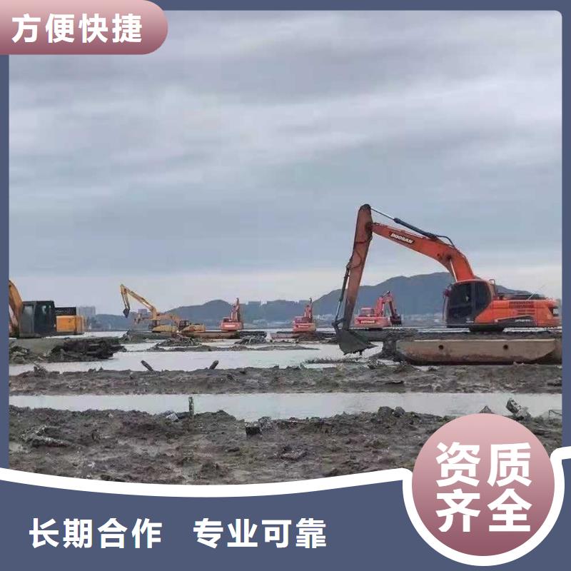 水上挖掘机租赁租赁湿地挖机公司专业可靠
