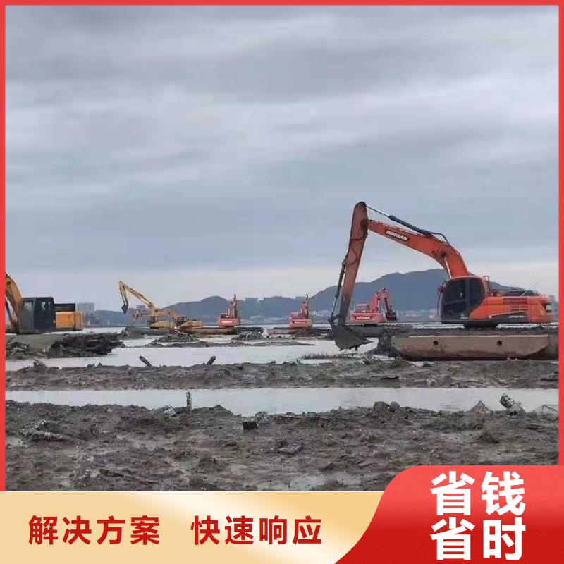 水上挖掘机租赁出租湿地挖机快速响应