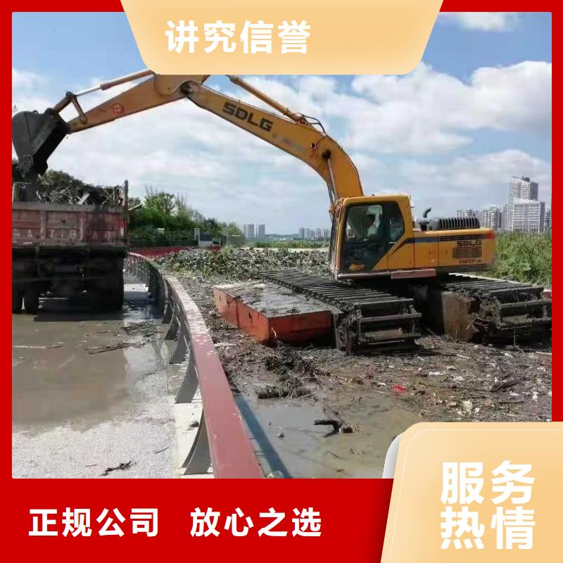 水上挖掘机租赁,租赁水上挖掘机省钱省时