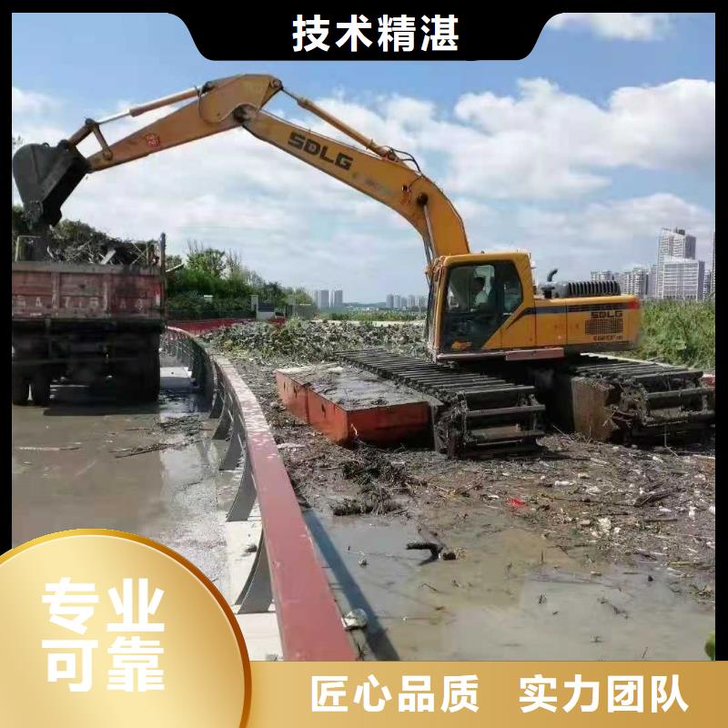 水上挖掘机租赁-租赁水上挖掘机信誉保证