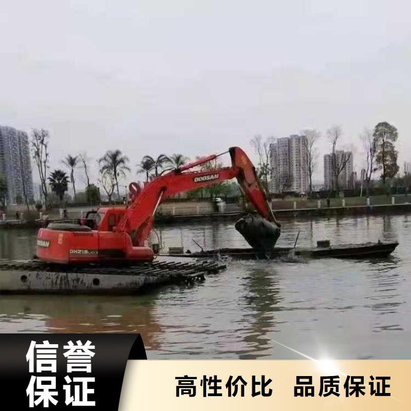 水上挖掘机租赁_出租水陆挖机价格美丽