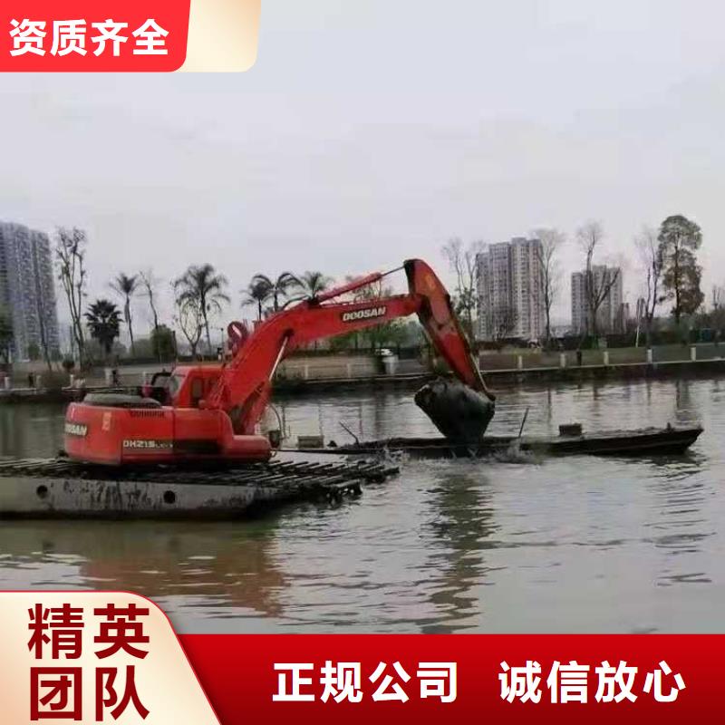 
湿地沼泽地挖掘机租赁改装