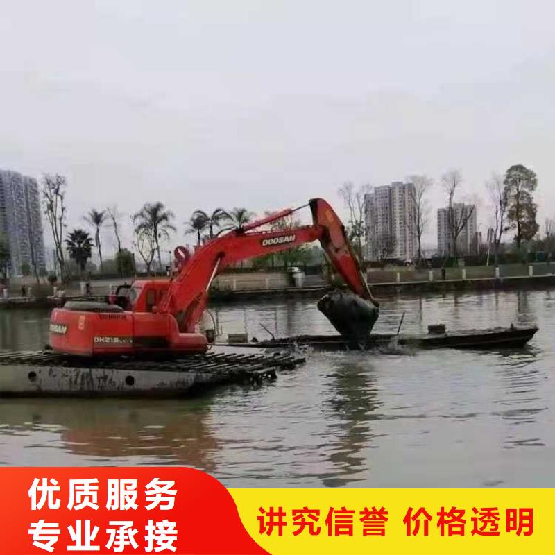 水上挖掘机租赁出租大小船挖精英团队