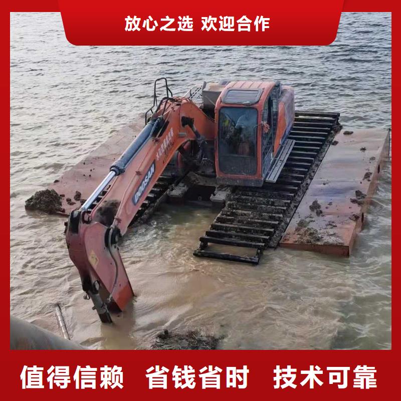 【水上挖掘机租赁】出租水上挖掘机技术好