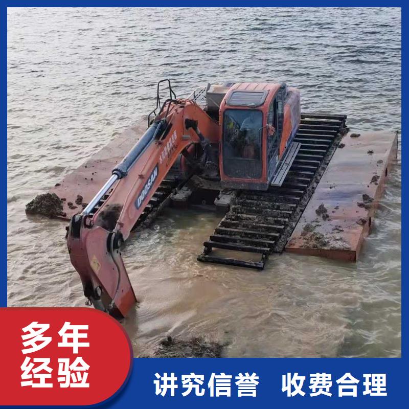 水上挖掘机租赁 出租水上挖掘机解决方案