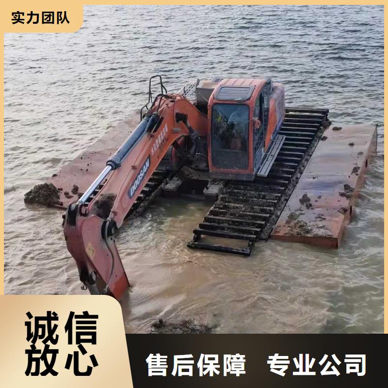 水上挖掘机租赁租赁水上挖掘机诚实守信