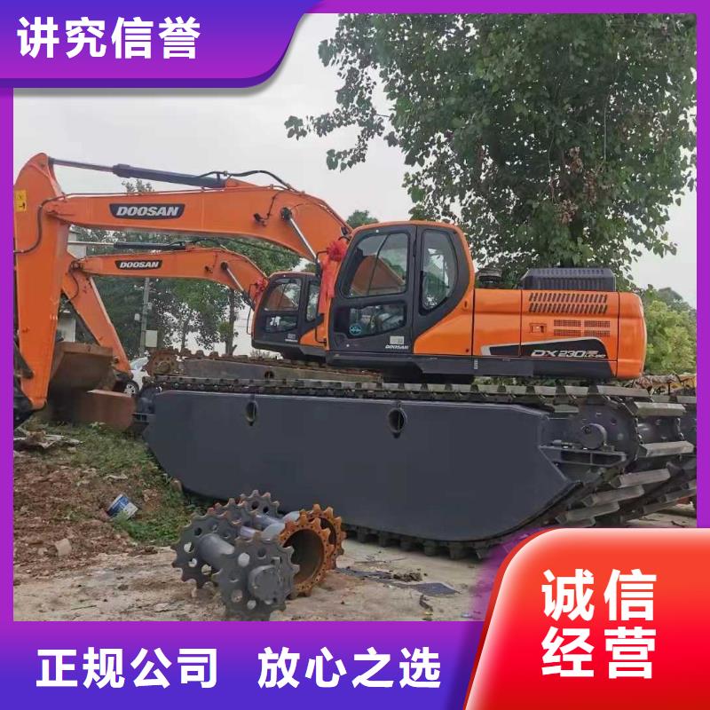 水上挖掘机租赁-租赁水陆挖机口碑商家