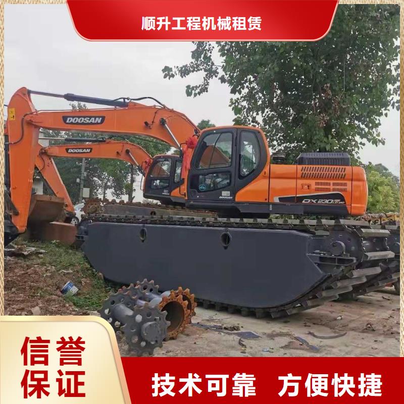 水上挖掘机租赁租赁水上挖掘机诚实守信