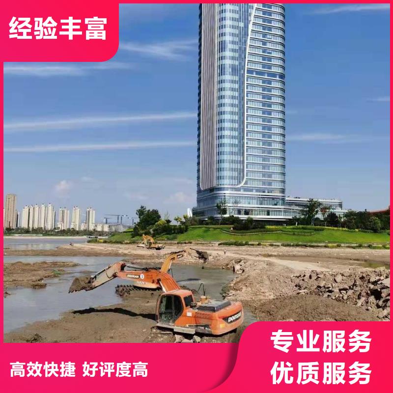 水上挖掘机租赁租赁水上挖掘机快捷