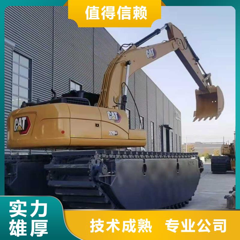 水上挖掘机租赁租赁水陆挖机技术好