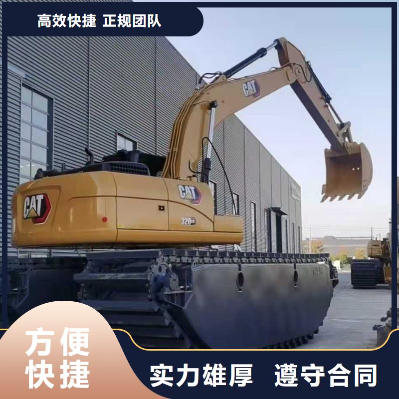 水上挖机出租批发价